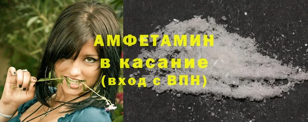 MDMA Богородицк